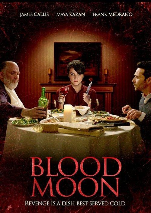Blood Moon 2016 official movie poster
