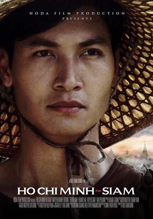 Ho Chi Minh in Siam 2015 official movie poster