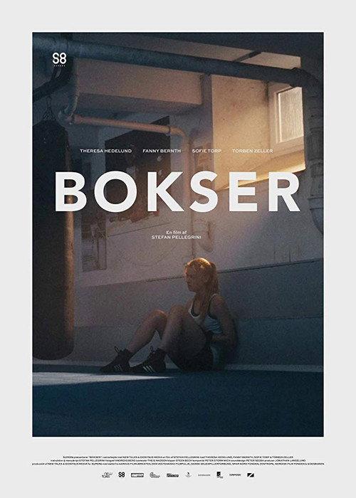 Boxer 2017 official movie poster