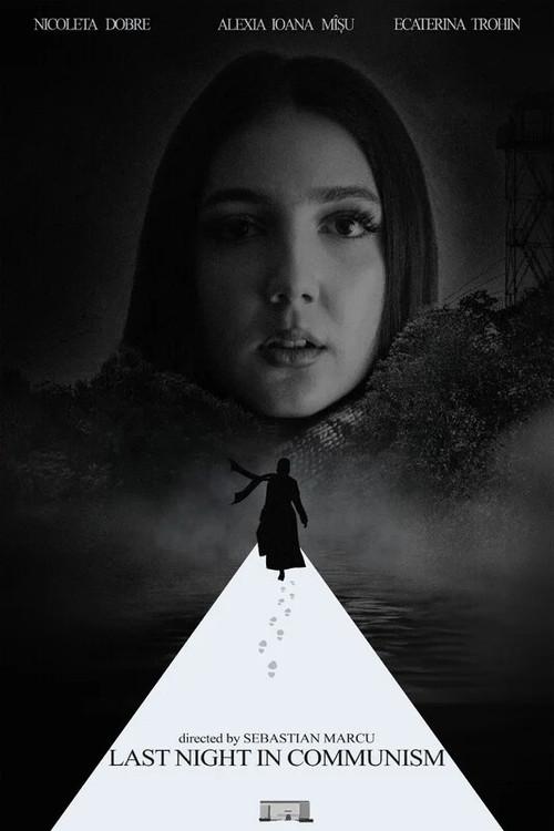 Last Night in Communism 2025 official movie poster