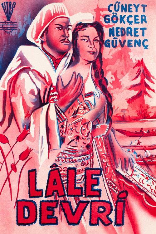 Lale Devri 1951 official movie poster