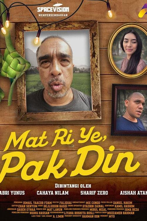 Mat Ri Ye Pak Din 2022 official movie poster
