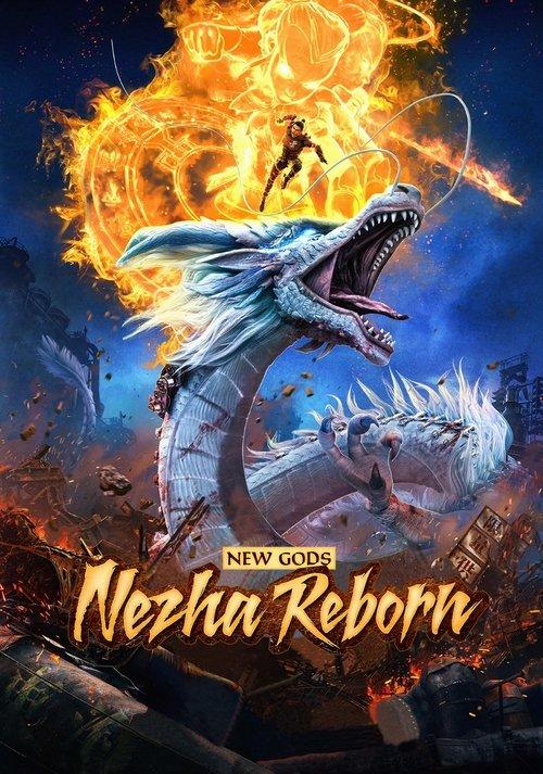 New Gods: Nezha Reborn 2021 official movie poster