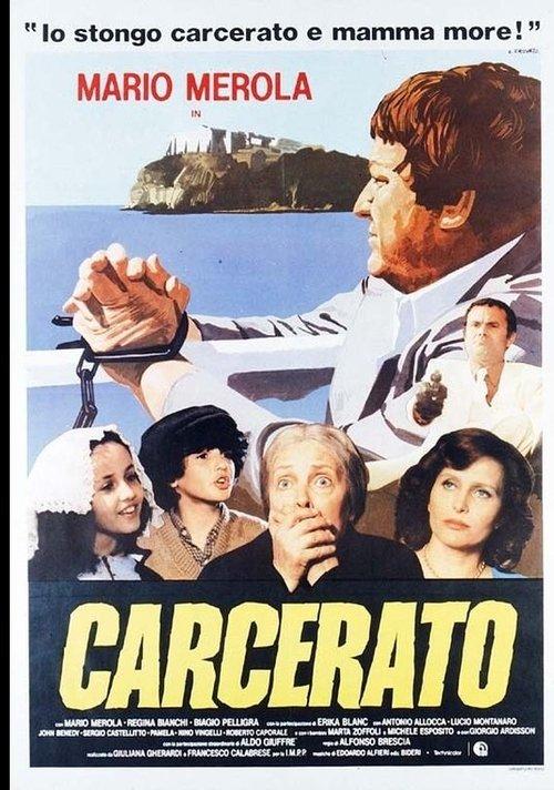 Inmate 1981 official movie poster