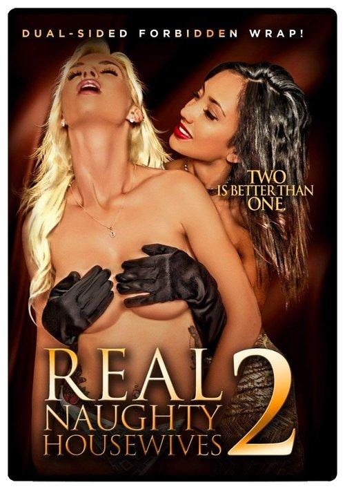 Real Naughty Housewives 2 2018 official movie poster