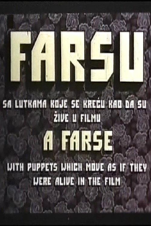 Farce 1974 official movie poster