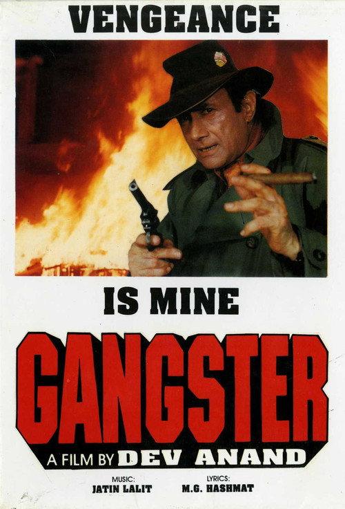 Gangster 1994 official movie poster