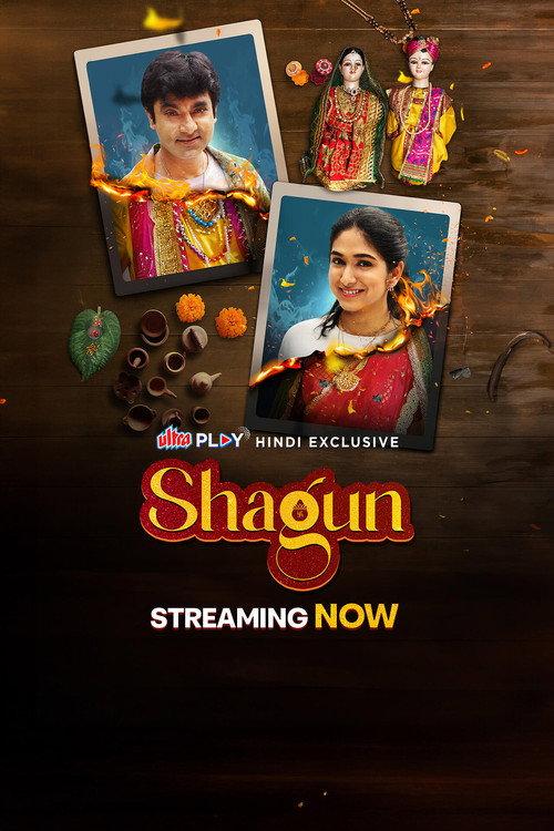 Shagun 2024 official movie poster