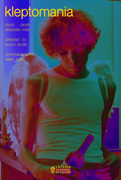 Kleptomania 2025 official movie poster