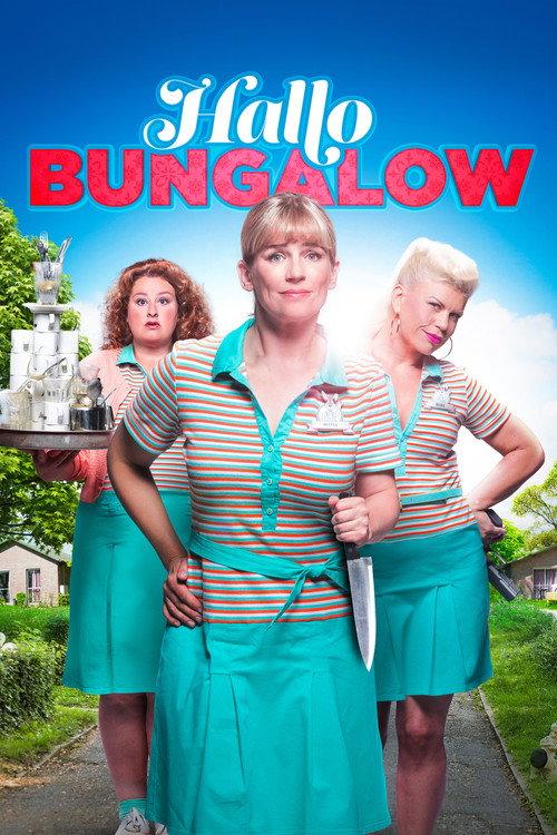 Hallo Bungalow 2015 official movie poster