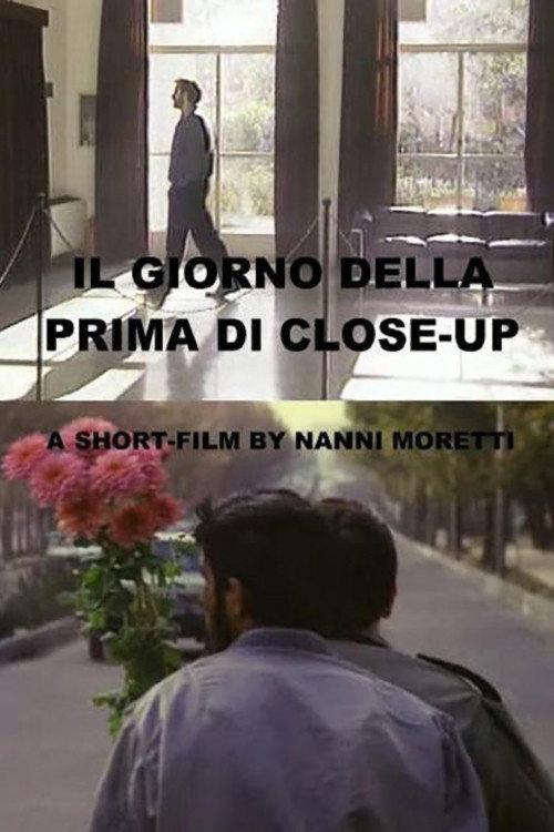 Opening Day of Close-Up 1996 official movie poster