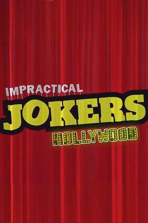 Impractical Jokers: Hollywood 2020 official movie poster