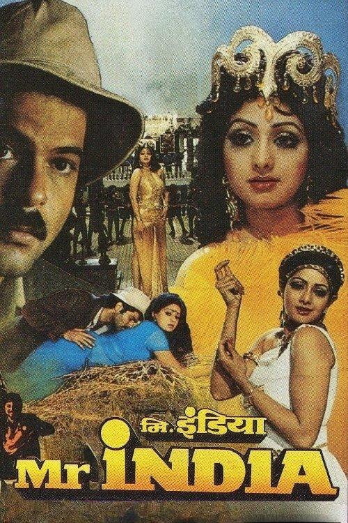 Mr. India 1987 official movie poster