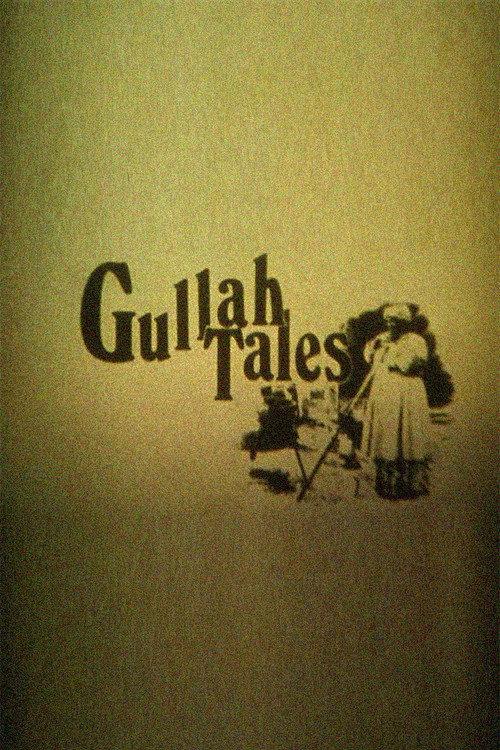 Gullah Tales 1988 official movie poster