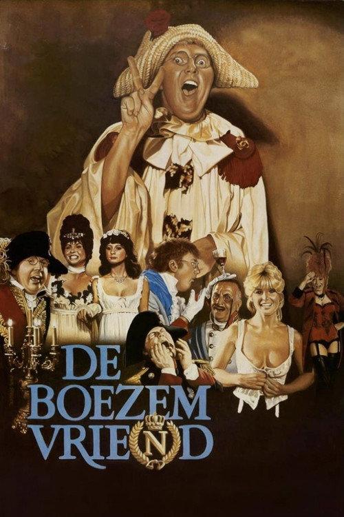 The Bosom Friend 1982 official movie poster