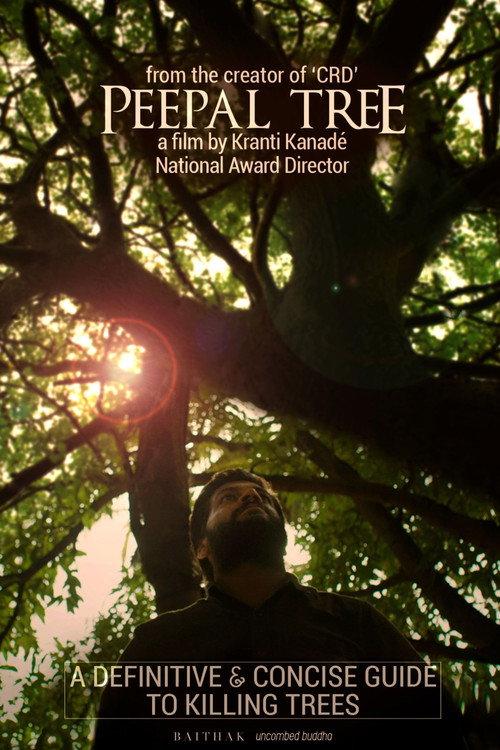 Peepal Tree 2021 official movie poster