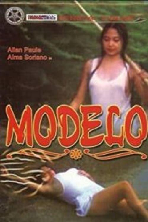 Modelo 1997 official movie poster