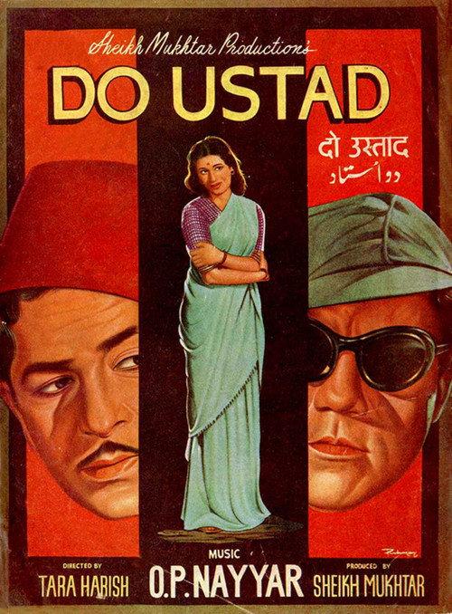 Do Ustad 1959 official movie poster