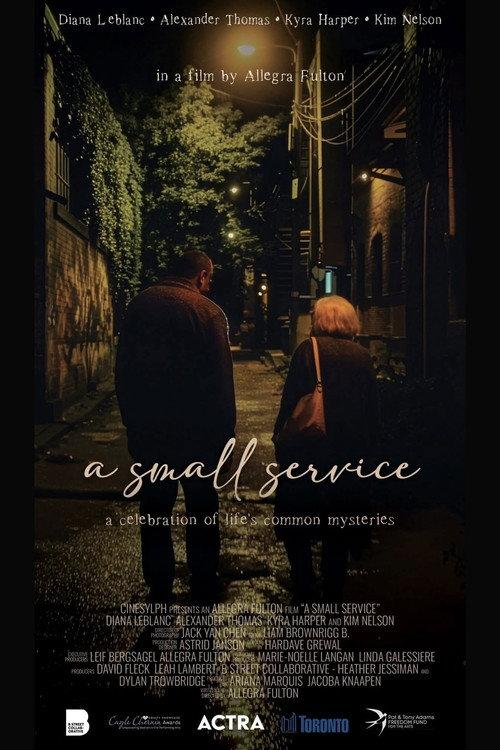 A Small Service 2026 official movie poster