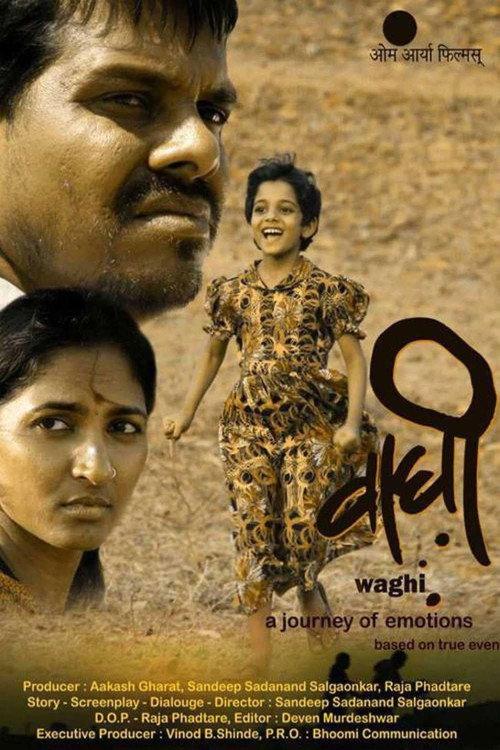 Waghi 2015 official movie poster