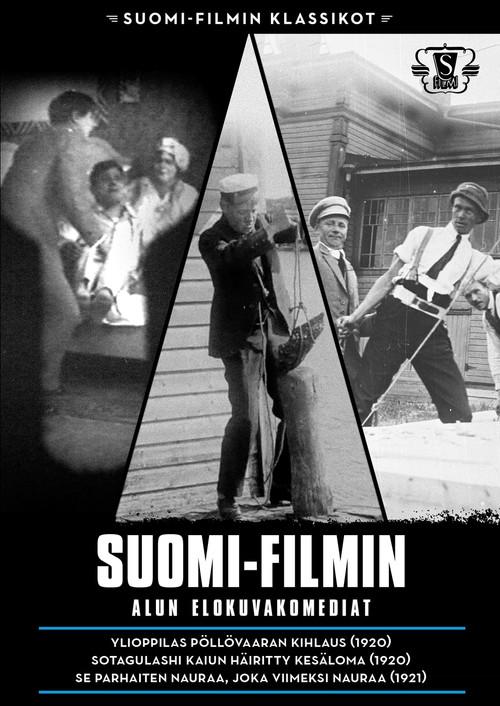 War Profiteer Kaiku's Disrupted Summer Vacation 1920 official movie poster