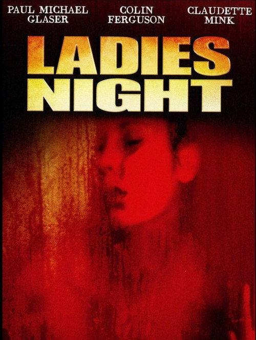 Ladies Night 2005 official movie poster