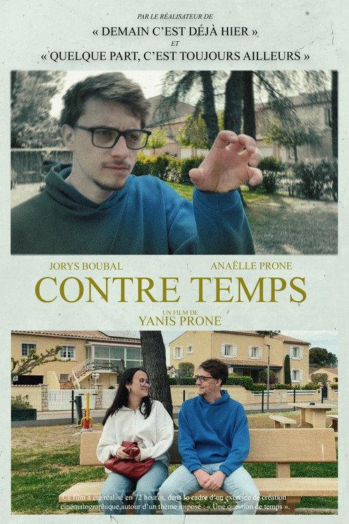 Against Time 2025 official movie poster