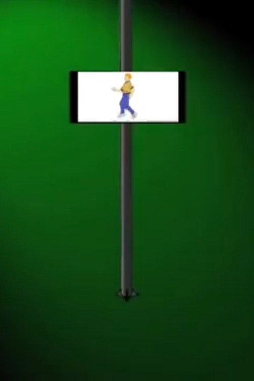 One Step At A Time 2007 official movie poster