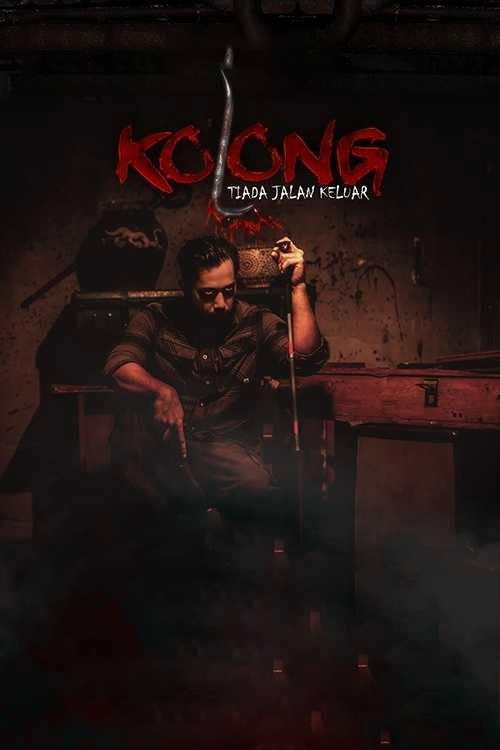 Kolong 2019 official movie poster