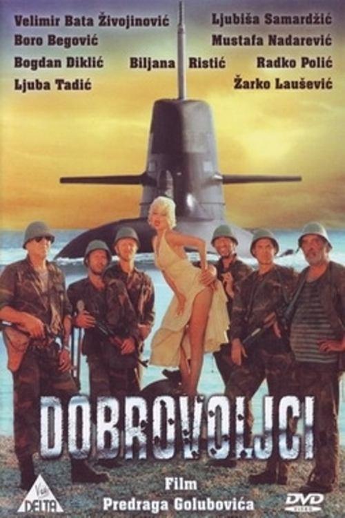 Volunteers 1986 official movie poster