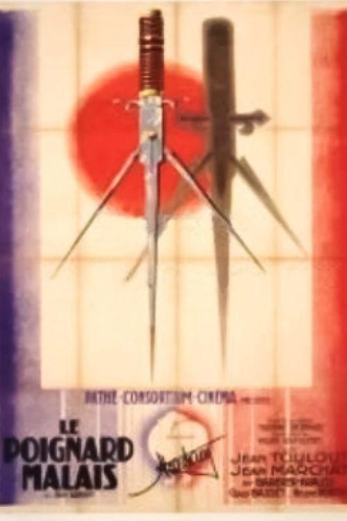 The Malay Dagger 1931 official movie poster
