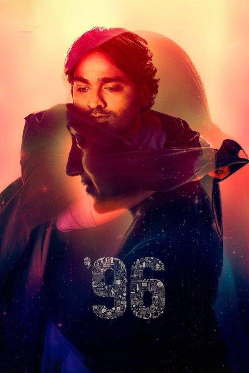 96 2018 official movie poster
