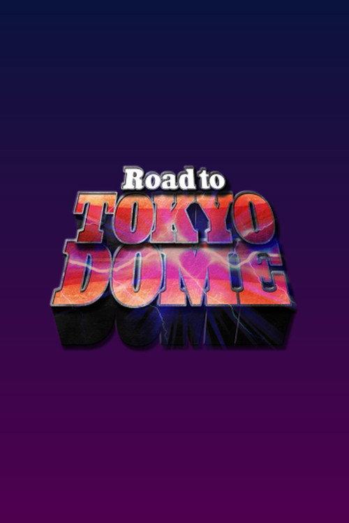 NJPW Road to Tokyo Dome 2025 - Day 3 2025 official movie poster