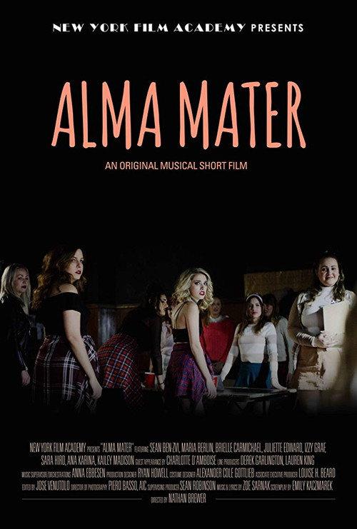 Alma Mater 2018 official movie poster