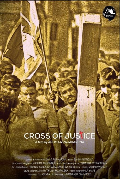 Cross of Justice 2023 official movie poster