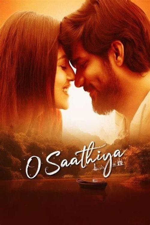 O Saathiya 2023 official movie poster