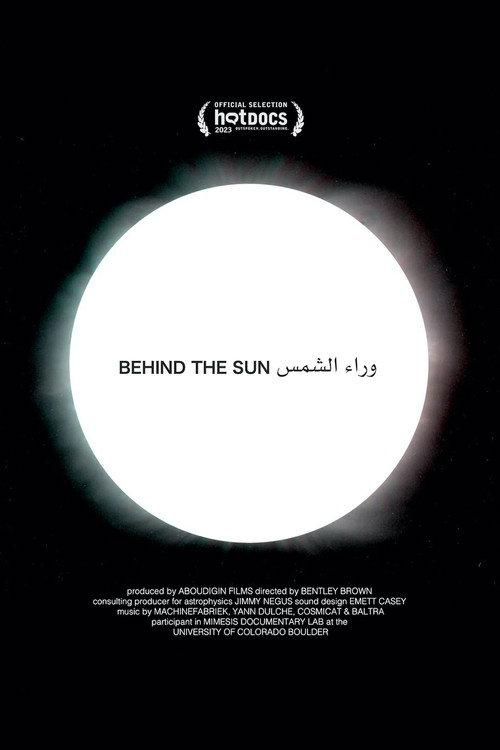 Behind the Sun 2023 official movie poster