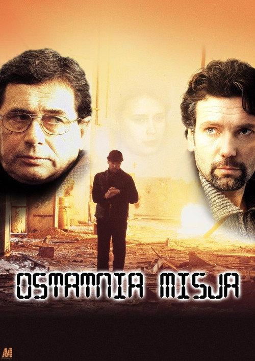 Last Mission 1999 official movie poster