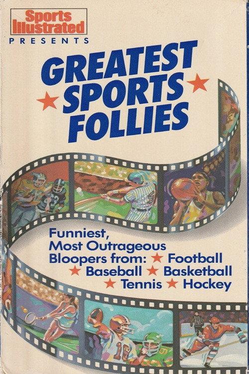 Greatest Sports Follies 1989 official movie poster