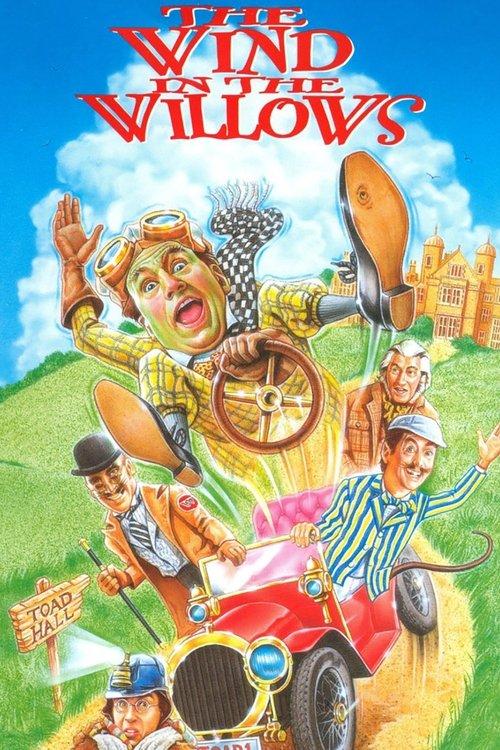 The Wind in the Willows 1996 official movie poster