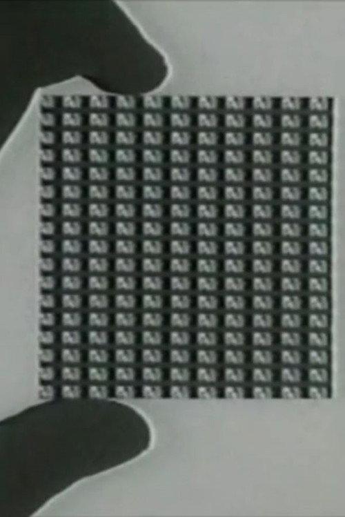 Semiconductor Manufacturing Technology 1979 official movie poster