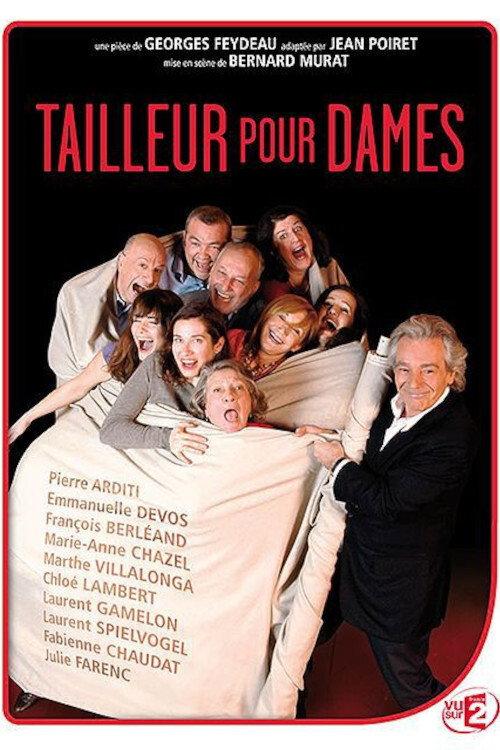 Tailleur pour dames 2008 official movie poster