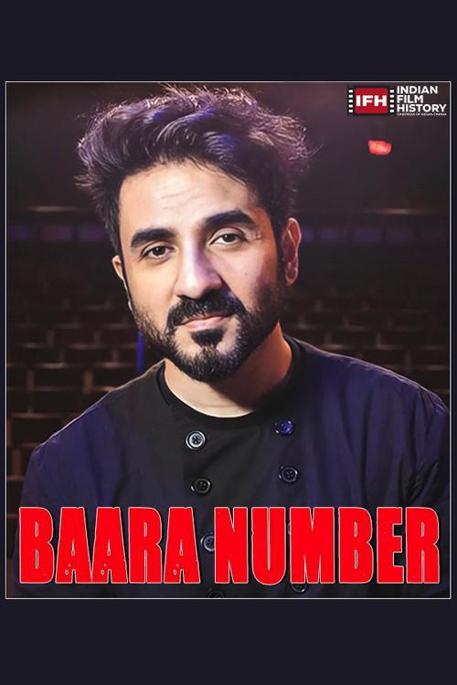 Baara Number official movie poster