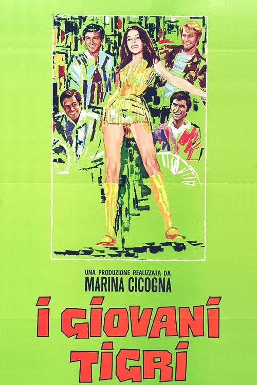 The Young Tigers 1968 official movie poster