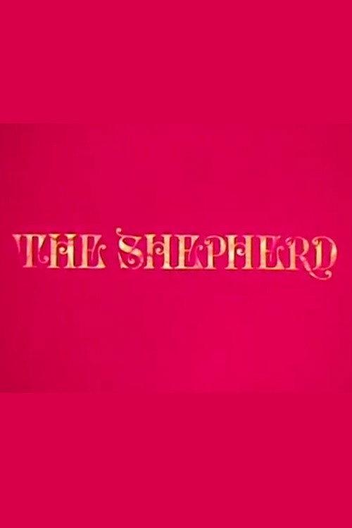 The Shepherd 1969 official movie poster