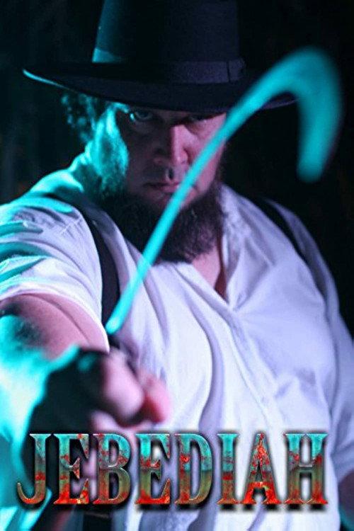 Jebediah 2013 official movie poster