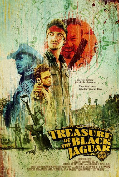 Treasure of the Black Jaguar 2010 official movie poster