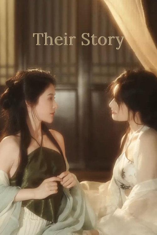 Their Story 2024 official movie poster