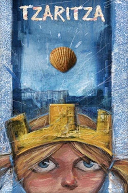 Tzaritza 2007 official movie poster