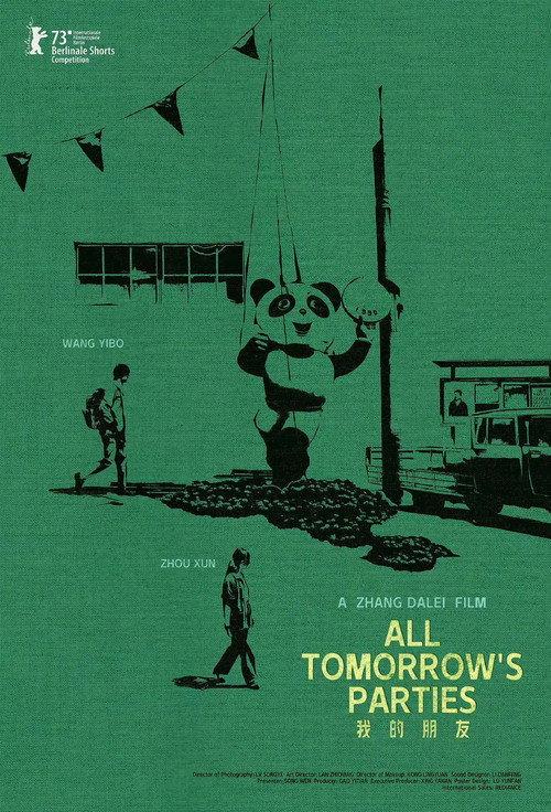 All Tomorrow's Parties 2022 official movie poster